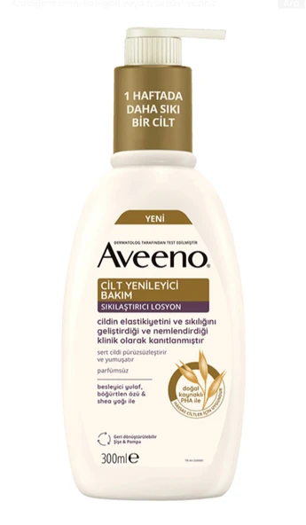 Aveeno Skin Renewal Sıkılaştırıcı Losyon 300 ml ürün görseli 1