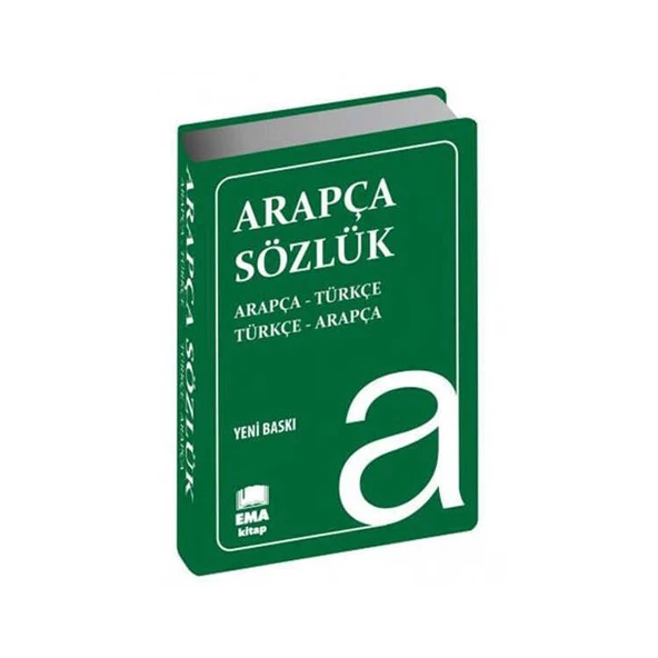EMA TÜRKÇE-ARAPÇA-TÜRKÇE SÖZLÜK ürün görseli 1