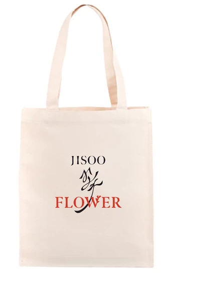 Jisoo Flower Ham Bez Çanta ürün görseli 1