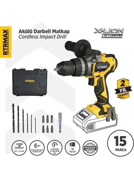 RTX3010B Şarjlı Darbeli Matkap Kömürsüz 70 Nm - Akü Hariç ürün görseli 1