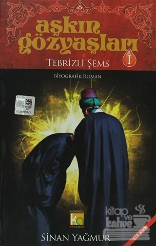 Aşkın Gözyaşları 1 ürün görseli 1