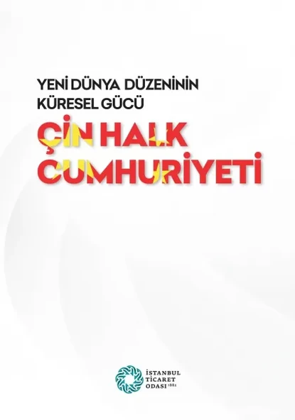 Yeni Dünya Düzeninin Küresel Gücü Çin Halk Cumhuriyeti ürün görseli 1