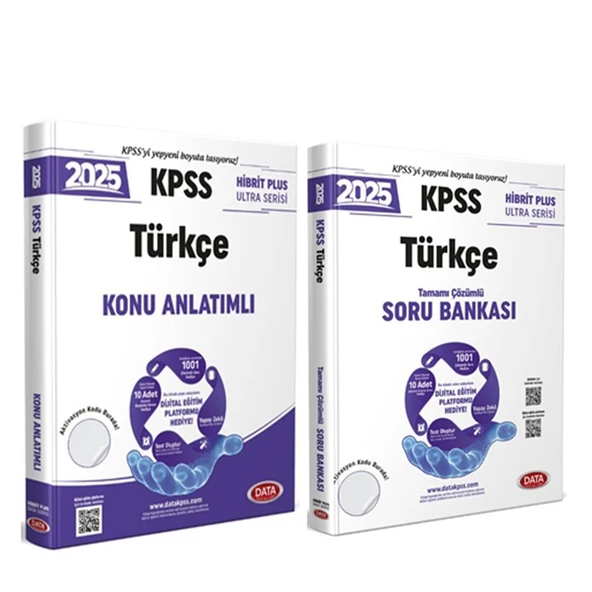 Data Yayınları 2025 KPSS Türkçe Konu ve Soru Bankası Seti 2 Kitap ürün görseli 1
