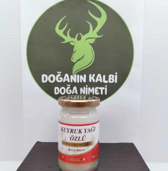 Kuyruk Yağı Kremi Bamya Tohumu Yağı %100 Doğal Güçlendirilmiş Özel Formül Saf ve Organik Doğal ürün görseli 1