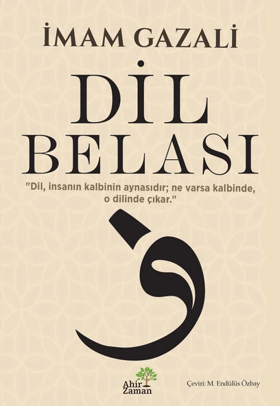 Dil Belası - İmam-ı Gazali ürün görseli 1