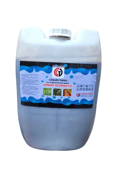 Ortanca Ve Açelya Sıvı Besini 20 Kg ürün görseli 1