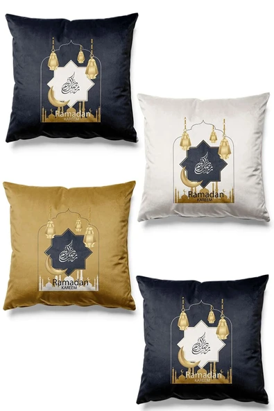 enc home RAMADAN KAREEM KIRLENT SETİ ürün görseli 1