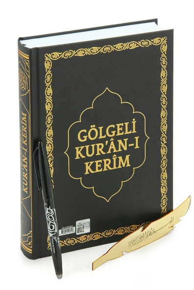 Silinebilir Kalemli Arapça Gölgeli Kuranı Kerim - Hafızlar için Arapça El Yazısı Pratik Kitabı Siyah ürün görseli 1