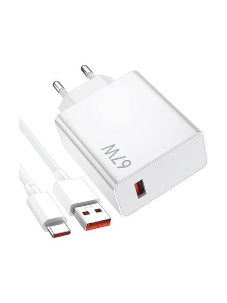 Xiaomi MDY-12-EH 67 W Type-C Kablolu Şarj Aleti (Xiaomi Türkiye Garantili) ürün görseli 1