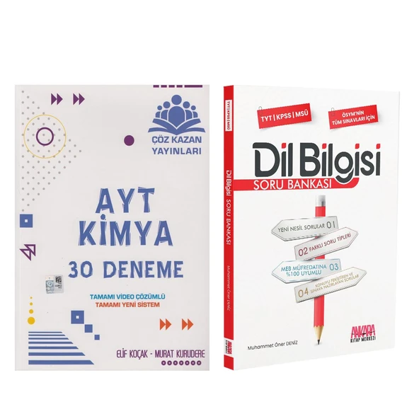 Çöz Kazan AYT Kimya Deneme ve AKM Dil Bilgisi Soru Bankası Seti 2 Kitap ürün görseli 1