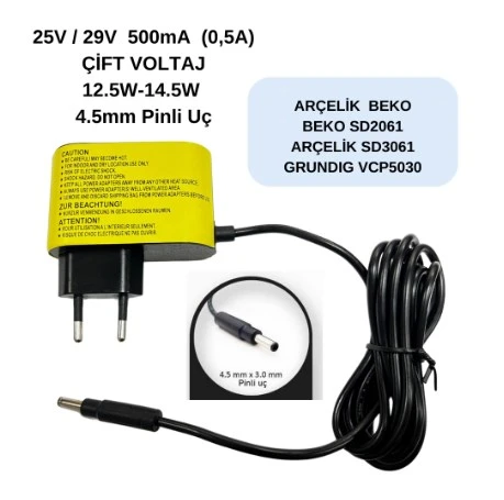 25 - 29V 500mA 0.5A Çift Voltaj Arçelik-Beko-Grundıg  Şarj Aleti, Adaptör SD2061-SD3061-VCP5030 ürün görseli 1