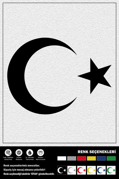AY YILDIZ STICKER 20 x 15 cm ERU00105 ürün görseli 1