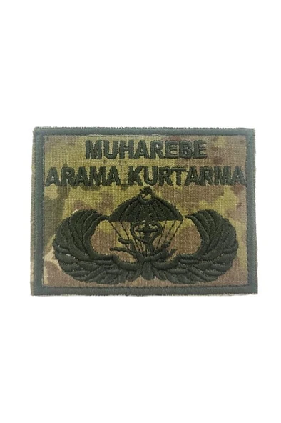 Single Sword MAK Nakış Patch - Muharebe Arama Kurtarma Nakış Arma Peç ürün görseli 1