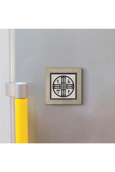 Tengricilik Sembolü Baskılı MDF Magnet 7X7 - Resim 2