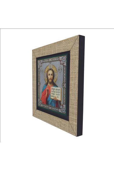 Hz. Isa Görseli Baskılı MDF Magnet 7X7 - Resim 5