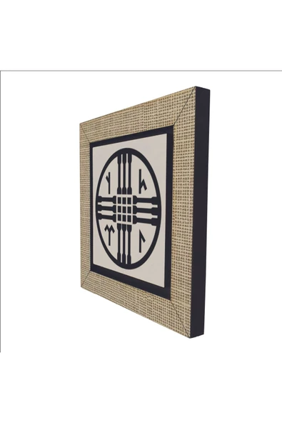 Tengricilik Sembolü Baskılı MDF Magnet 7X7 - Resim 4