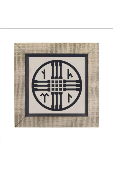 Tengricilik Sembolü Baskılı MDF Magnet 7X7 - Resim 5