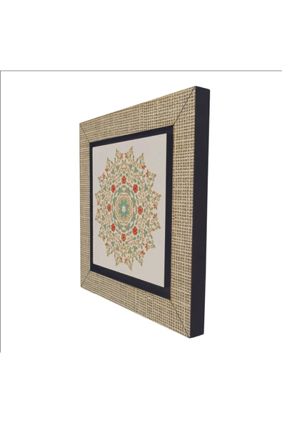 Rumi Desen Baskılı MDF Magnet 7X7 - Resim 5