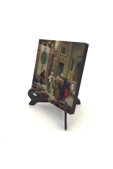 Halı Tüccarı (Osman Hamdi Bey, 1888) Baskılı MDF Masaüstlük 10X10 ürün görseli 1