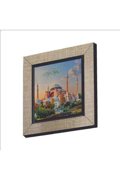 Ayasofya Camii  Baskılı MDF Magnet 7X7 ürün görseli 1