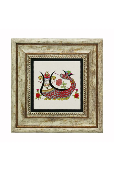 Şahmeran Baskılı Taş Tablo 20x20 - Resim 2