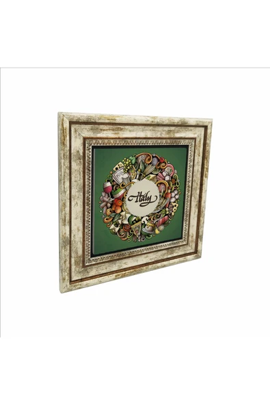İtalyan Mutfağı  Sembolleri Baskılı Taş Tablo 25X25 ürün görseli 1