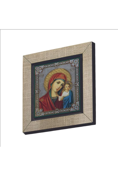 Hz. Isa Görseli Baskılı MDF Magnet 7X7 ürün görseli 1