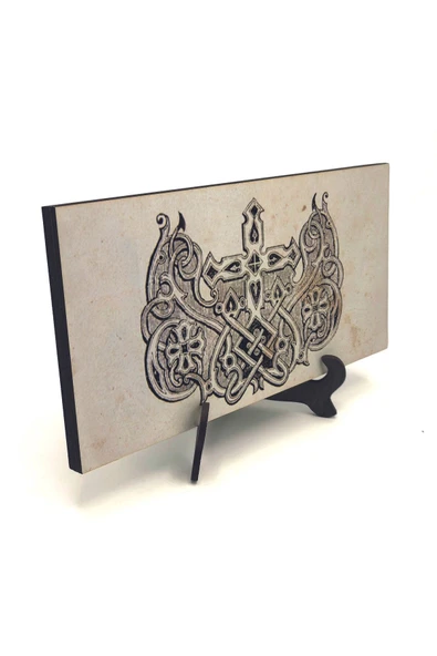 Haçlı Kral Tacı Motifi Baskılı MDF Masaüstlük 10X20 ürün görseli 1