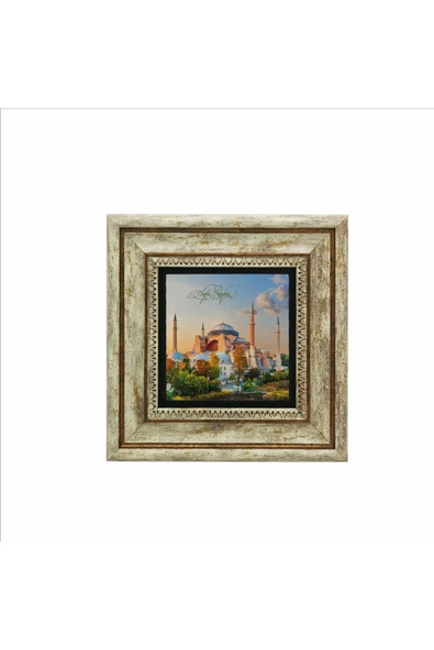 Ayasofya Camii  Baskılı Taş Tablo 20x20 - Resim 2