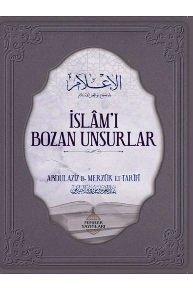 Islamı Bozan Husular ürün görseli 1