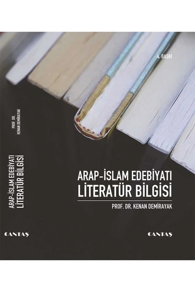 Arap-islam Edebiyatı Literatür Bilgisi ürün görseli 1