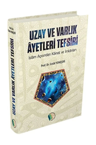 Uzay Ve Varlık Ayetleri Tefsiri ürün görseli 1
