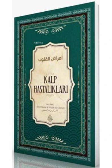 Kalp Hastalıkları ürün görseli 1