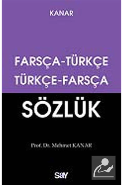Farsça - Türkçe / Türkçe - Farsça Sözlük Küçük Boy (dönüşümlü) ürün görseli 1