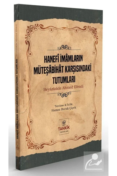 Hanefi Imamların Müteşabihat Karşısındaki Tutumları ürün görseli 1