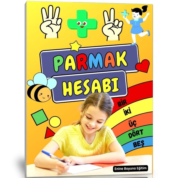 Parmakla Matematik Öğreten Ahşap Oyuncak (Toplama-Çıkarma) ürün görseli 1