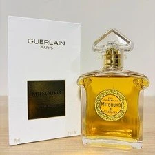 Guerlain L'Heure Bleue Eau de Parfum 75 ml kadın parfüm ürün görseli 1