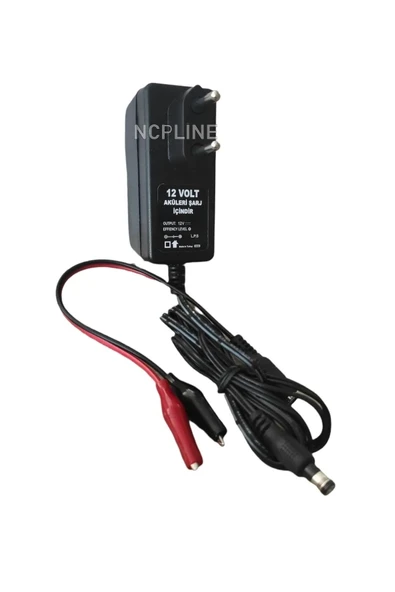 Akülü Atv Araba Jeep 12 Volt Akü Şarj Cihazı Şarz Aleti Adaptör ürün görseli 1