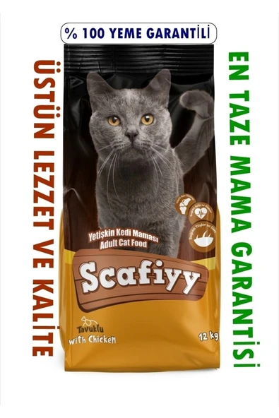 SCAFİYY Tavuklu Yetişkin Kedi Maması 12 Kg ürün görseli 1