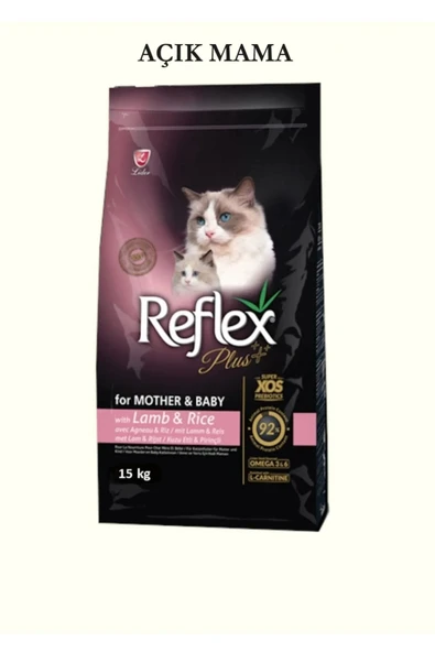 Mother&baby Kuzu Etli Ve Prinçli Anne Ve Yavru Kedi Maması 500 Gr Paketlenmiş ürün görseli 1