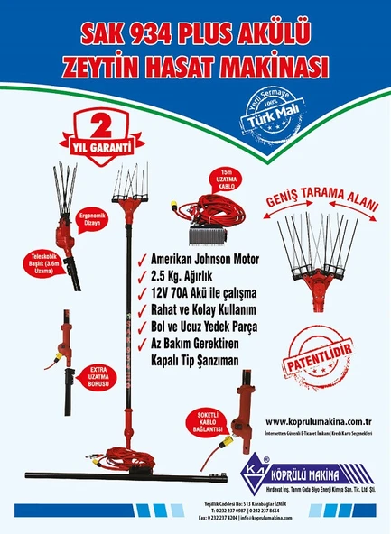 SAK 934 PLUS YERLİ ÜRETİM ZEYTİN HASAT MAKİNASI ürün görseli 1