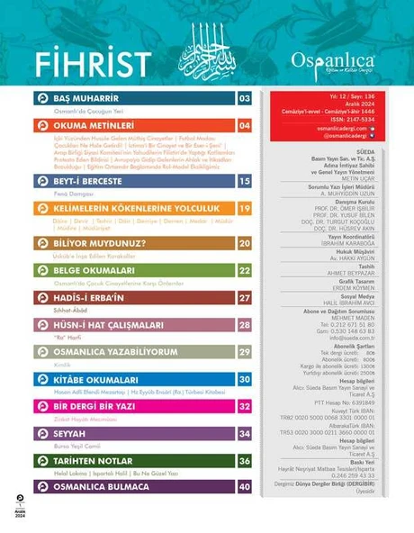 Aralık 2024 Osmanlıca Dergisi ürün görseli 1