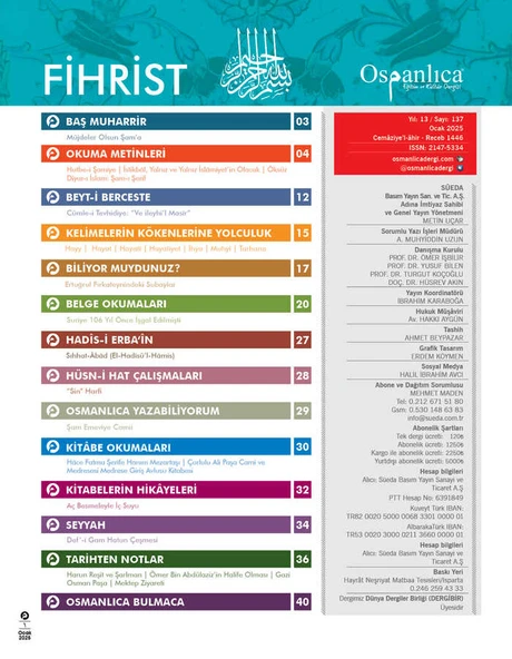 Ocak 2025 Osmanlıca Dergisi ürün görseli 1