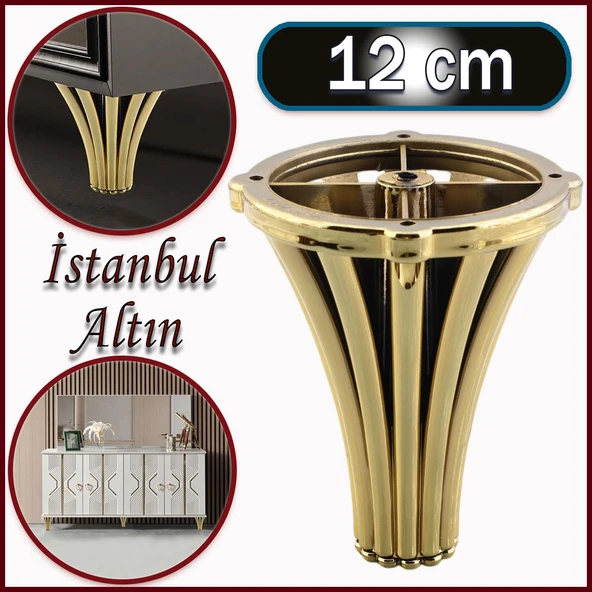 (4 ADET) İstanbul 12 cm Gold Altın Mobilya Kanepe Koltuk Tv Ünitesi Konsol Ayağı Ayak Ayakları ürün görseli 1