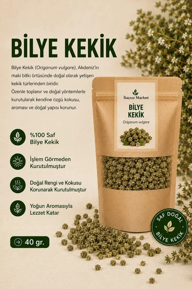 Bilye Kekik / 50 gr. ürün görseli 1