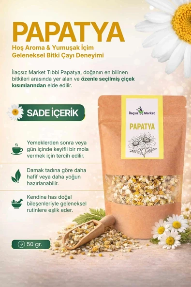 Papatya / 50 gr. ürün görseli 1