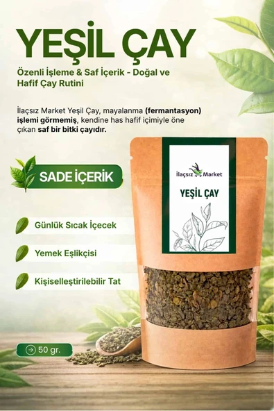 Yeşil Çay / 50 gr. ürün görseli 1