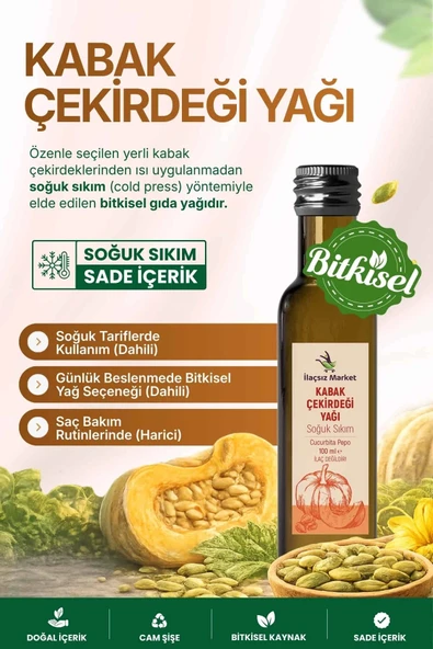 KABAK ÇEKİRDEĞİ YAĞI SOĞUK SIKIM (Cucurbita Pepo) – %100 Saf & Doğal / 100 ml ürün görseli 1