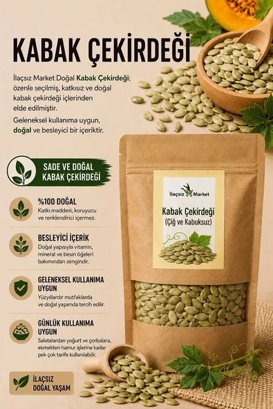 Kabak Çekirdeği (Çiğ ve Kabuksuz) / 50 gr. ürün görseli 1