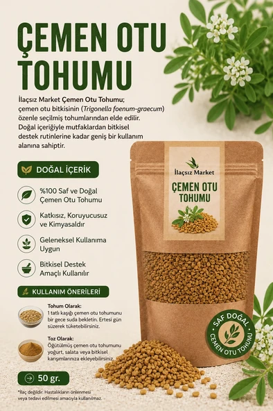 Çemen Otu Tohumu / 50 gr. ürün görseli 1